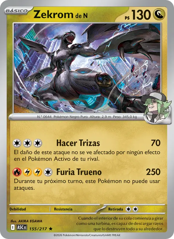 Zekrom de N, Héroes Ascendentes 155