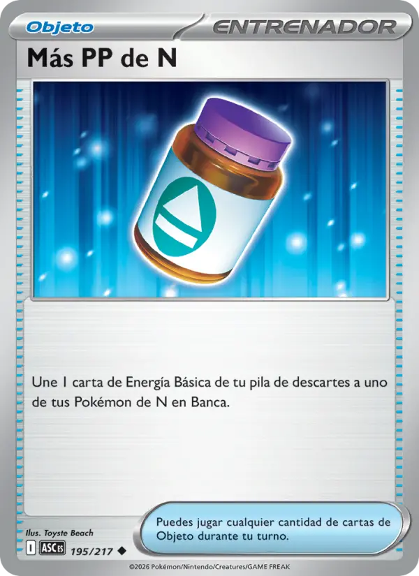 Más PP de N, Héroes Ascendentes 195