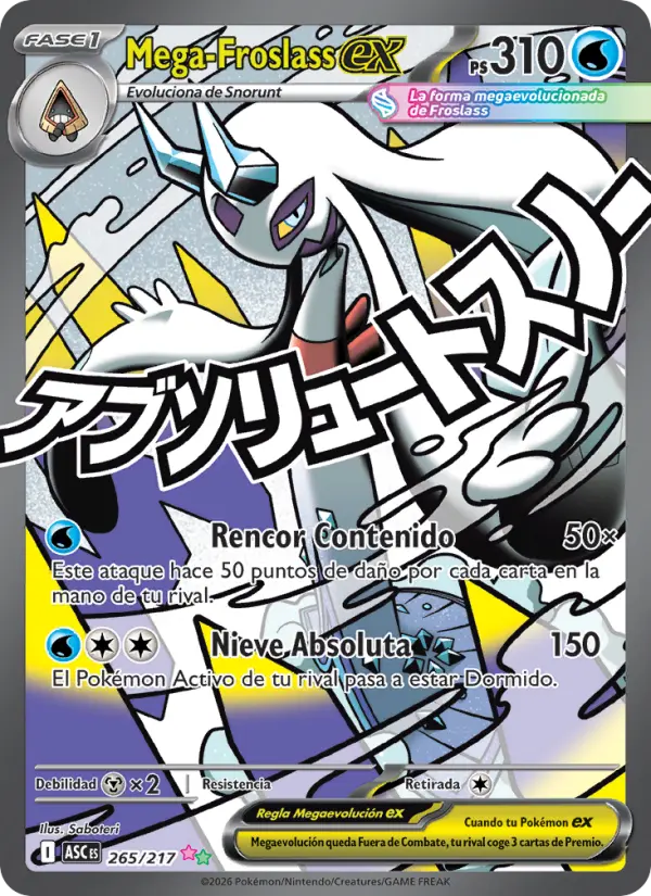 Mega-Froslass ex, Héroes Ascendentes 265