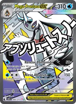 Mega-Froslass ex, Héroes Ascendentes 265