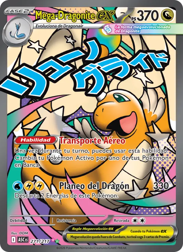 Mega-Dragonite ex, Héroes Ascendentes 271
