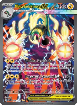 Mega-Eelektross ex, Héroes Ascendentes 278