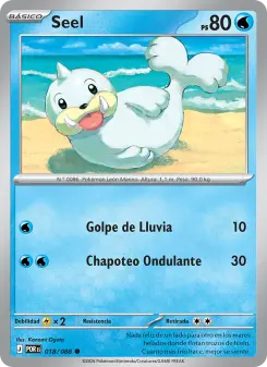 Seel, Equilibrio Perfecto 018