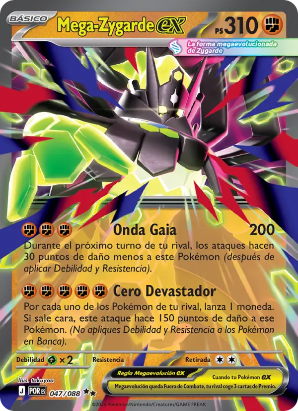 Mega-Zygarde ex, Equilibrio Perfecto 047