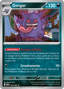 Gengar, Equilibrio Perfecto 050