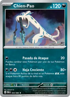 Chien-Pao, Equilibrio Perfecto 054