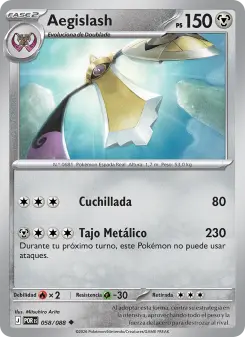 Aegislash, Equilibrio Perfecto 058