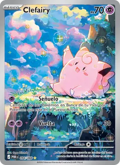 Clefairy, Equilibrio Perfecto 094
