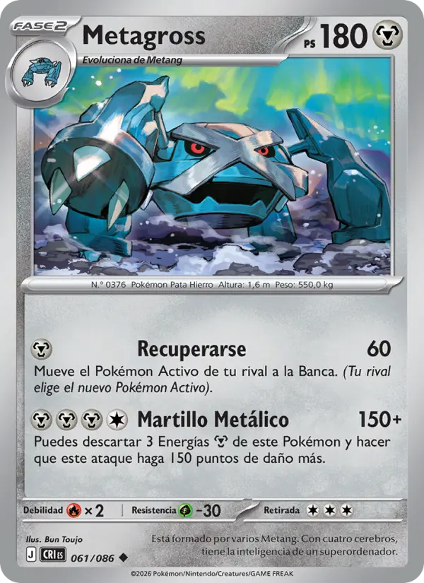 Metagross, Caos Creciente 061