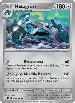 Metagross, Caos Creciente 061