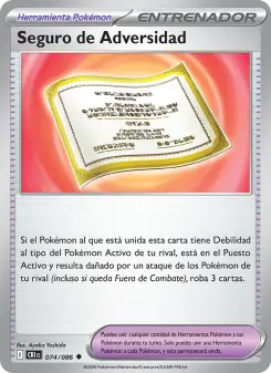 Seguro de Adversidad, Caos Creciente 074