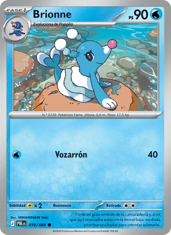Brionne, Oscuridad Absoluta 019