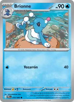 Brionne, Oscuridad Absoluta 019
