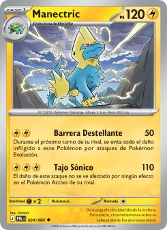 Manectric, Oscuridad Absoluta 024