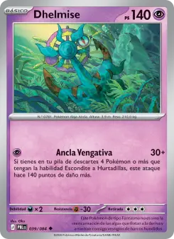 Dhelmise, Oscuridad Absoluta 039