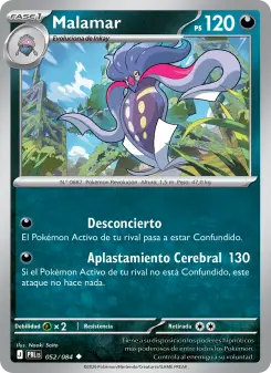 Malamar, Oscuridad Absoluta 052
