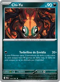 Chi-Yu, Oscuridad Absoluta 059