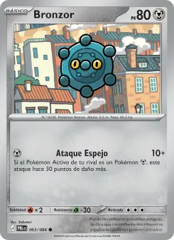 Bronzor, Oscuridad Absoluta 063