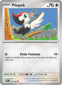 Pikipek, Oscuridad Absoluta 066