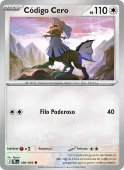 Código Cero, Oscuridad Absoluta 069