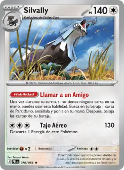 Silvally, Oscuridad Absoluta 070