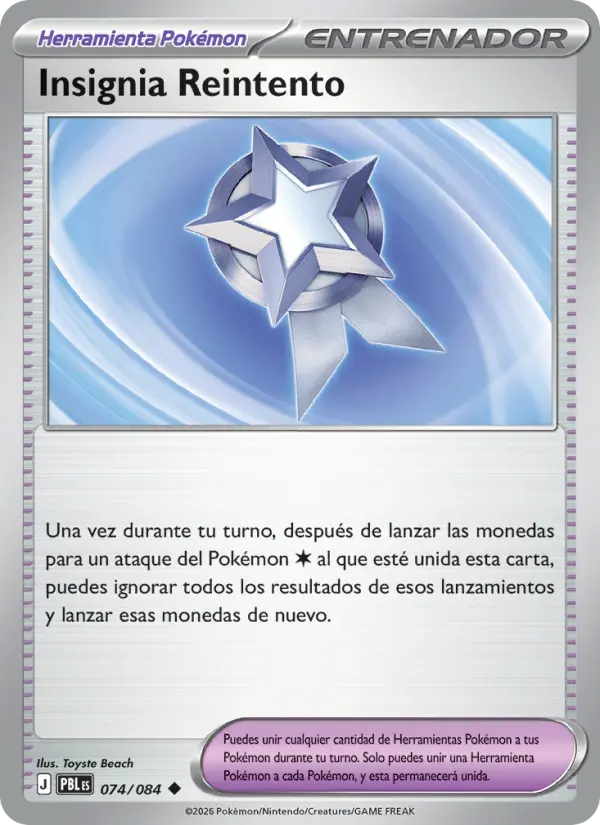 Insignia Reintento, Oscuridad Absoluta 074