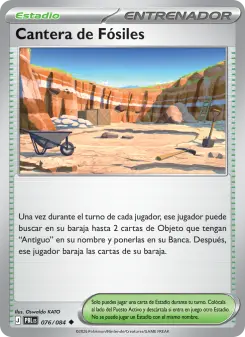 Cantera de Fósiles, Oscuridad Absoluta 076