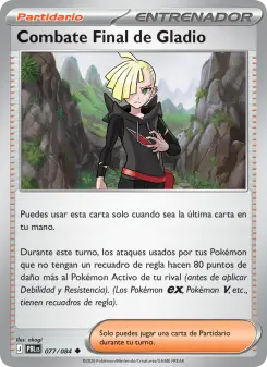 Combate Final de Gladio, Oscuridad Absoluta 077