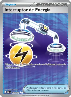 Interruptor de Energía, Oscuridad Absoluta 107