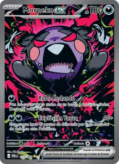 Morpeko ex, Oscuridad Absoluta 117