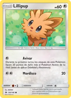 Lillipup, Sol y Luna 103