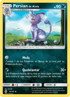 Persian de Alola, Sol y Luna 79