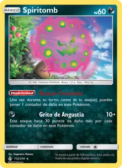 Spiritomb, Vínculos Indestructibles 112