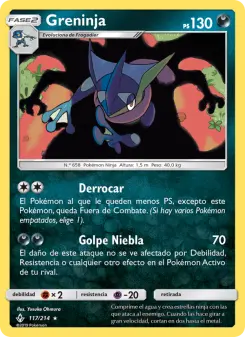 Greninja, Vínculos Indestructibles 117