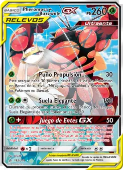 Pheromosa y Buzzwole GX, Vínculos Indestructibles 192