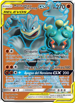 Marshadow y Machamp GX, Vínculos Indestructibles 198
