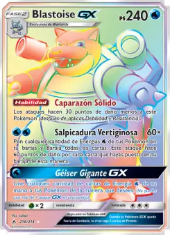 Blastoise GX, Vínculos Indestructibles 218