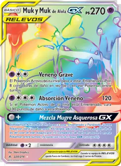 Muk y Muk de Alola GX, Vínculos Indestructibles 220