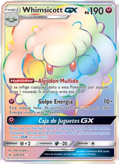 Whimsicott GX, Vínculos Indestructibles 226