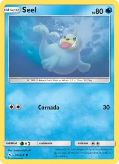 Seel, Vínculos Indestructibles 44