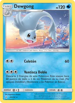 Dewgong, Vínculos Indestructibles 45