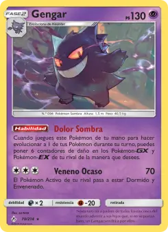 Gengar, Vínculos Indestructibles 70