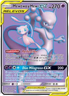 Mewtwo y Mew GX, Mentes Unidas 222
