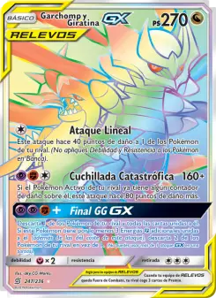 Garchomp y Giratina GX, Mentes Unidas 247