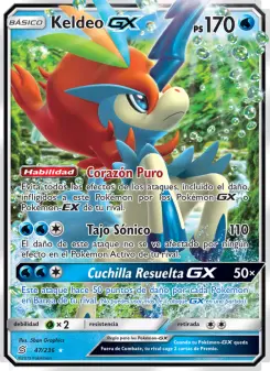 Keldeo GX, Mentes Unidas 47