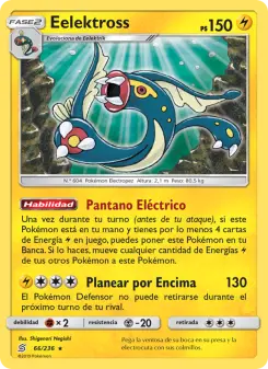 Eelektross, Mentes Unidas 66