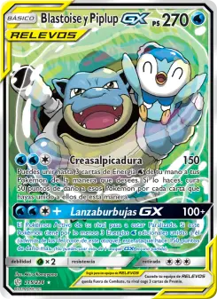 Blastoise y Piplup GX, Eclipse Cósmico 215