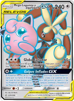 Mega-Lopunny y Jigglypuff GX, Eclipse Cósmico 225