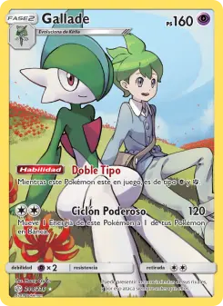 Gallade, Eclipse Cósmico 244