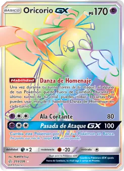 Oricorio GX, Eclipse Cósmico 255